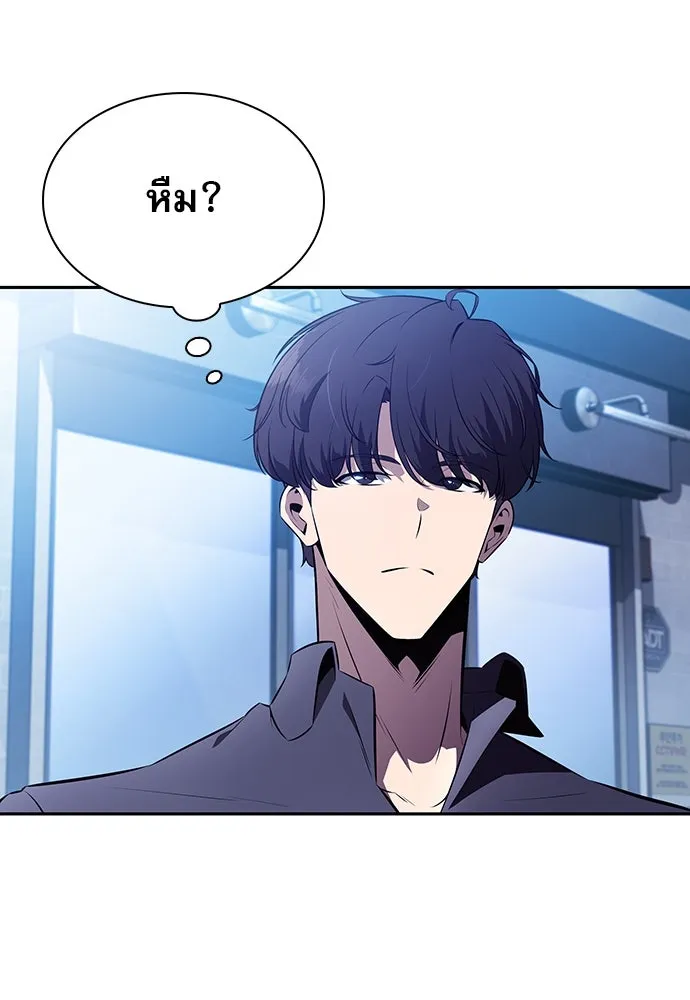 หน้า 152