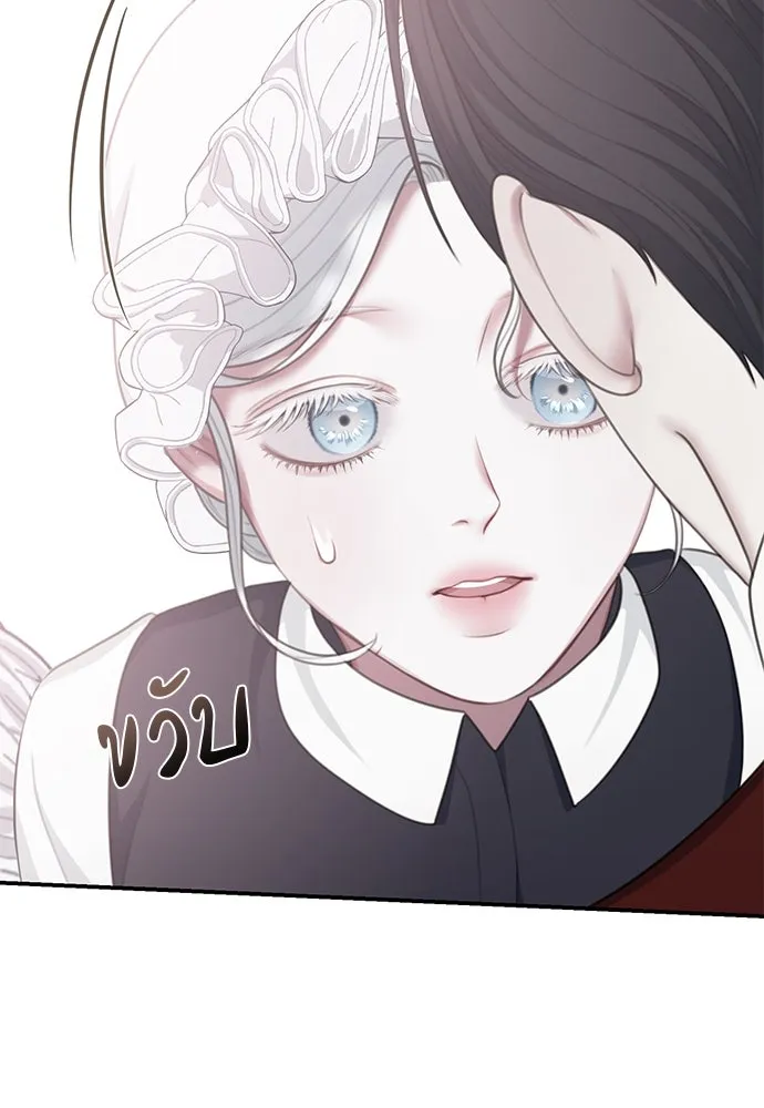 หน้า 98
