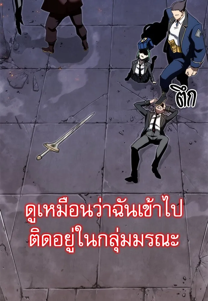 หน้า 115