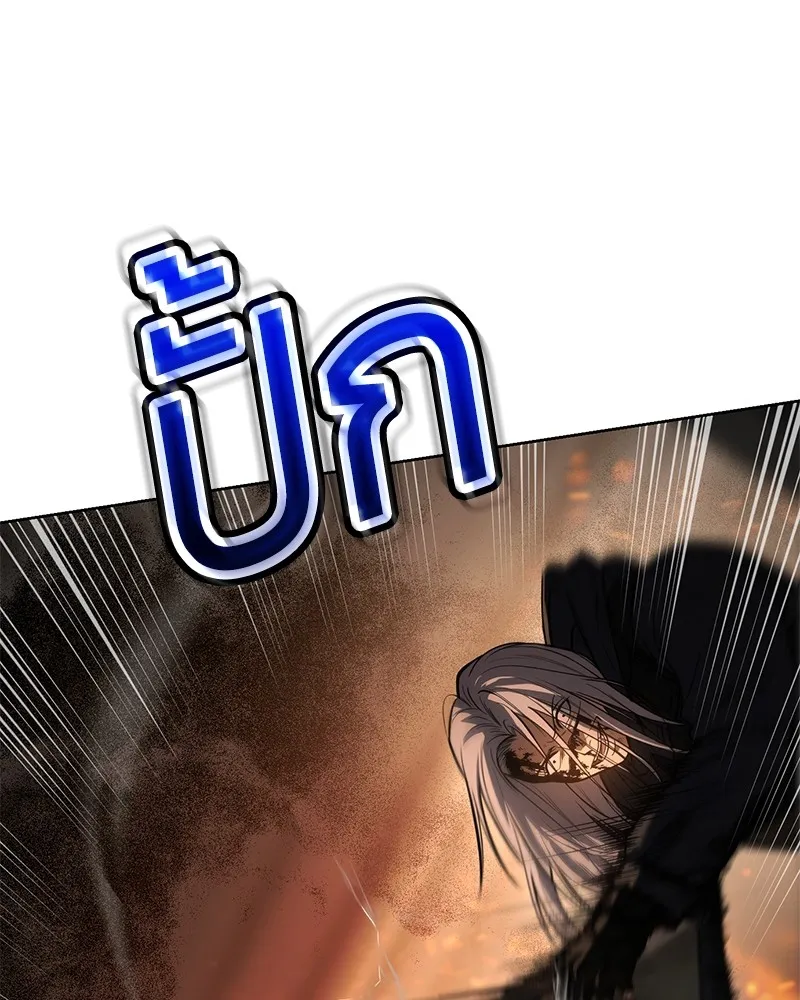 หน้า 107