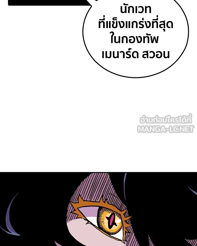 หน้า 123