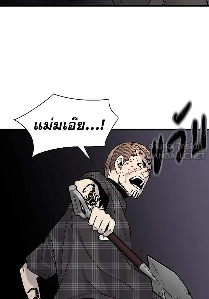 หน้า 87