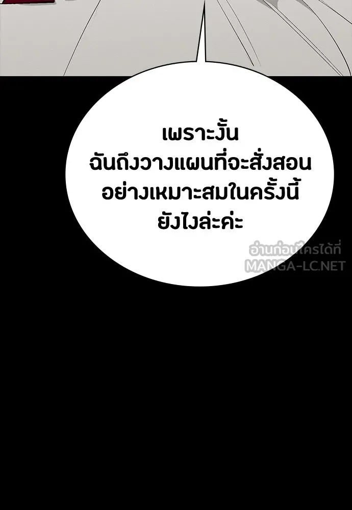 หน้า 132