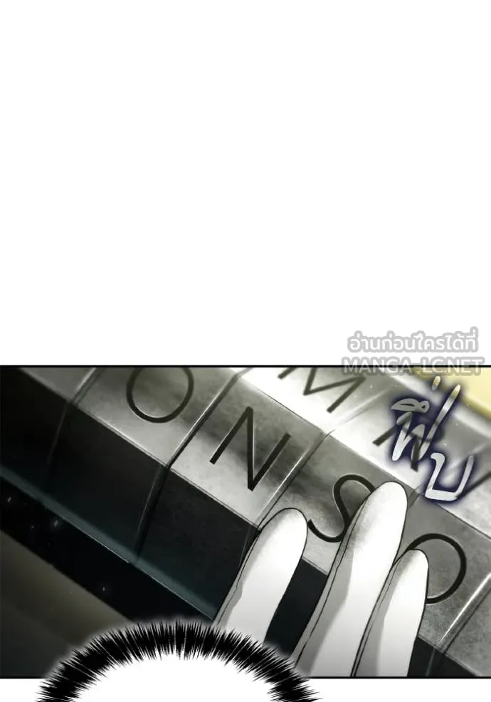 หน้า 114