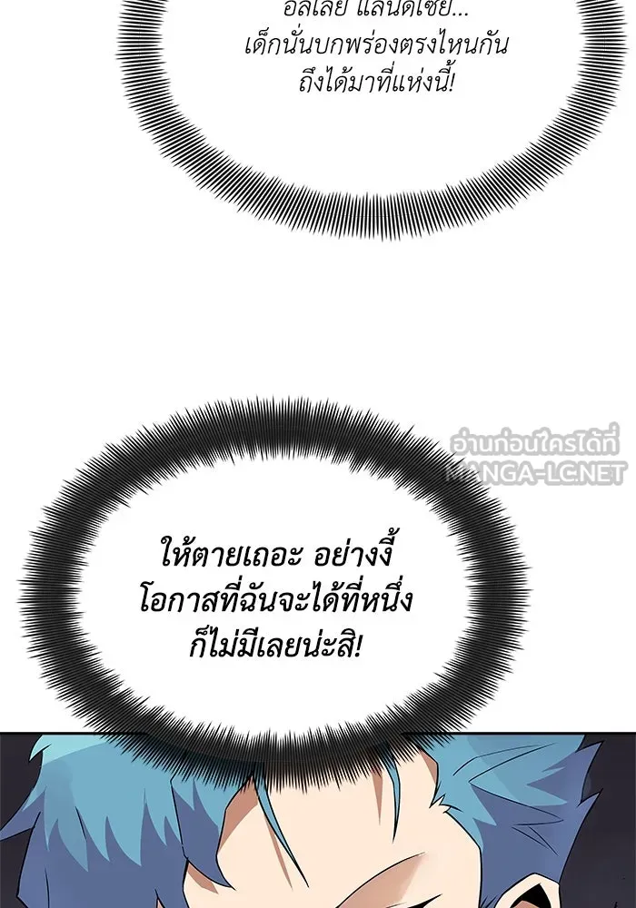 หน้า 96