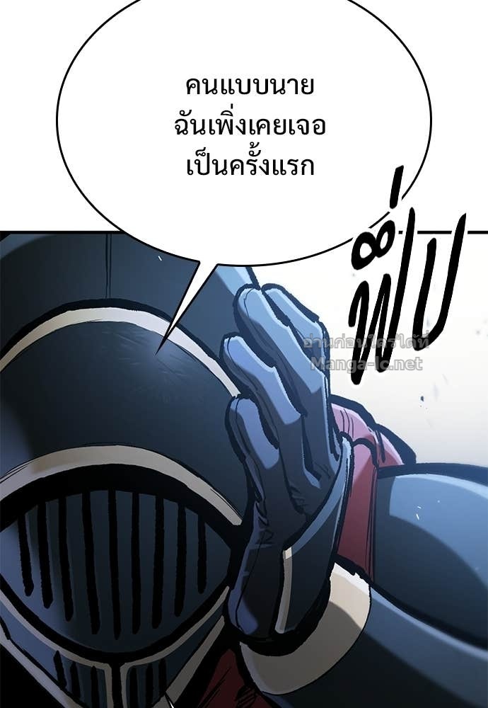 หน้า 152