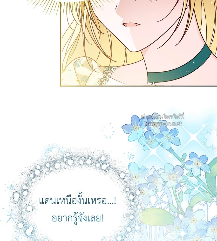หน้า 96