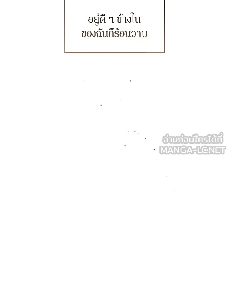 หน้า 111