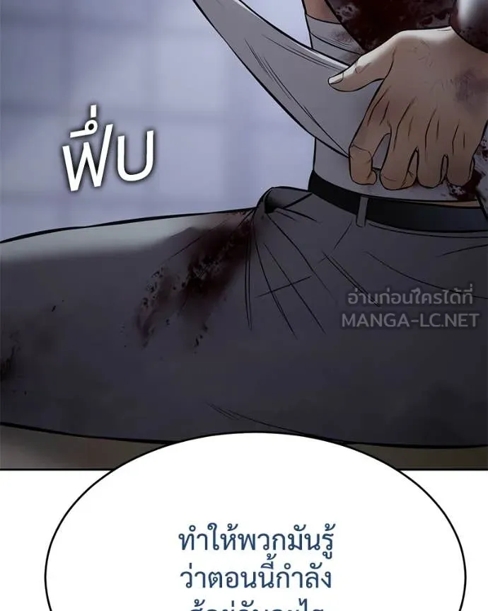 หน้า 228