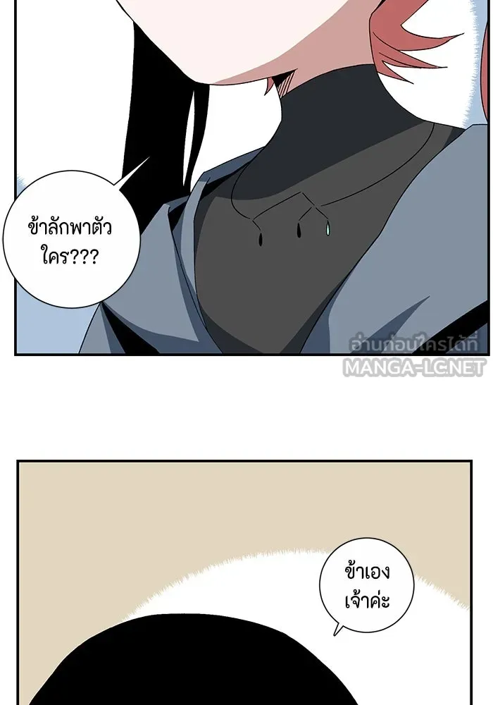 หน้า 96