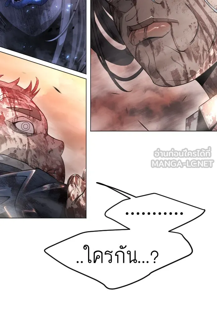 หน้า 213
