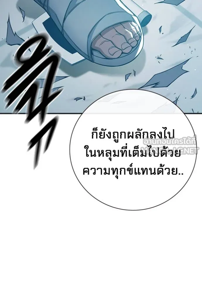 หน้า 78