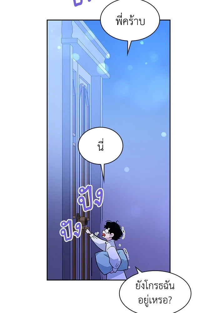 หน้า 62