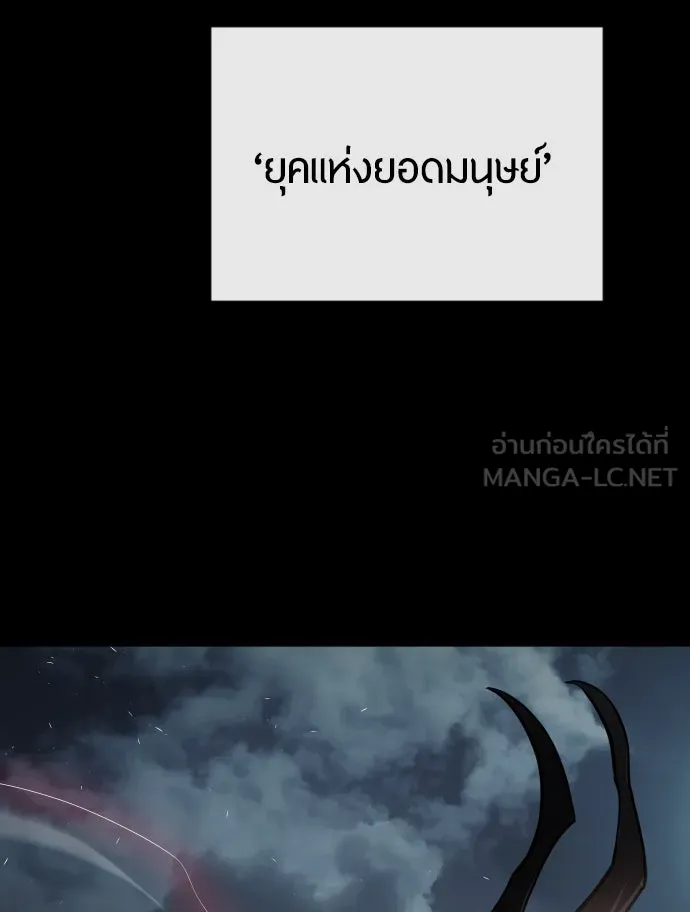 หน้า 114