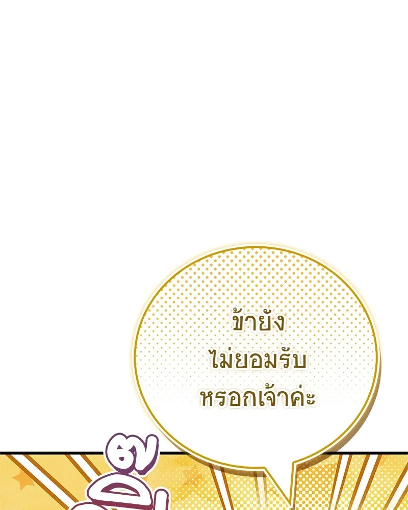 หน้า 98
