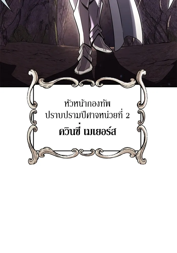 หน้า 134