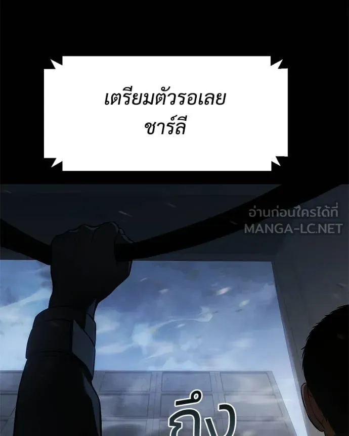 หน้า 97