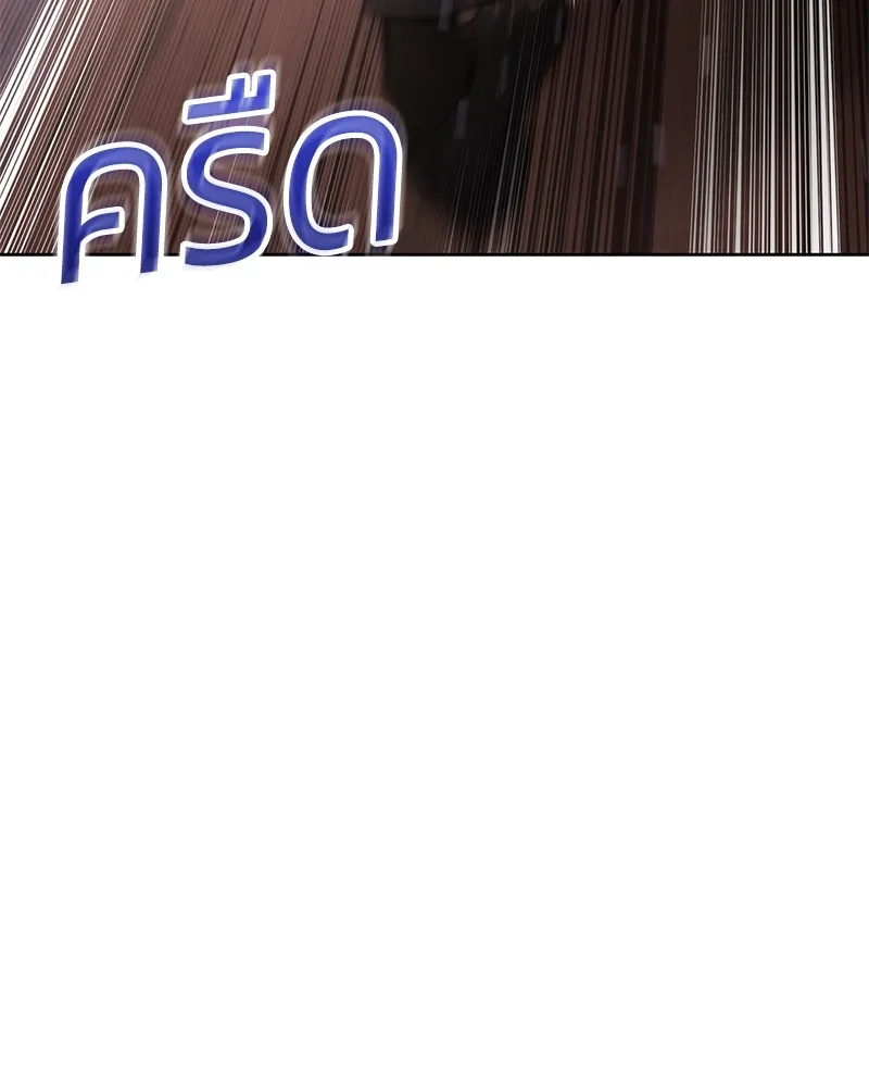 หน้า 199