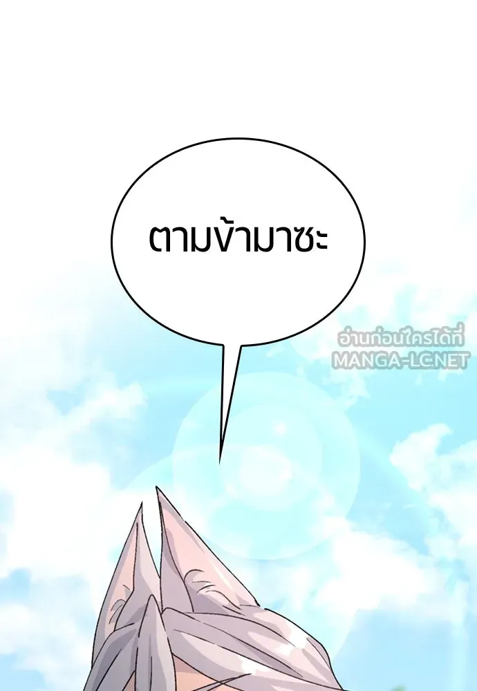 หน้า 141