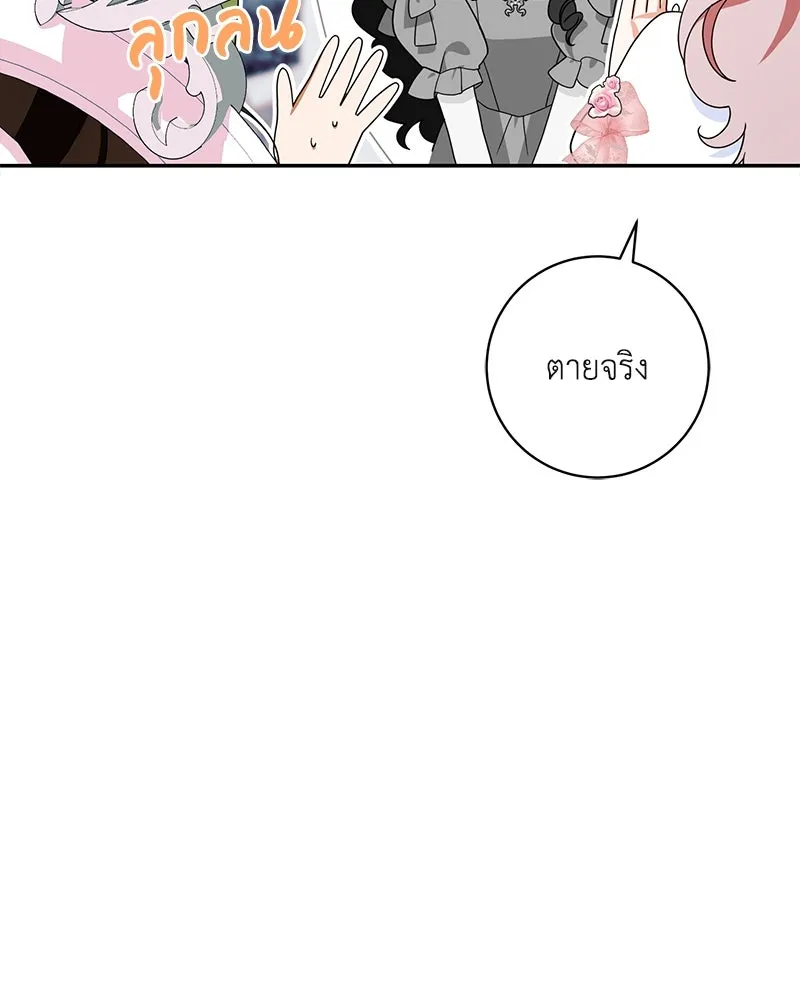 หน้า 152