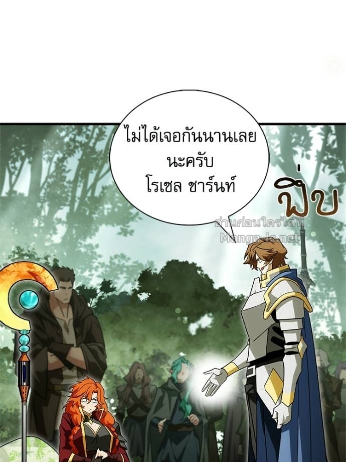 หน้า 165