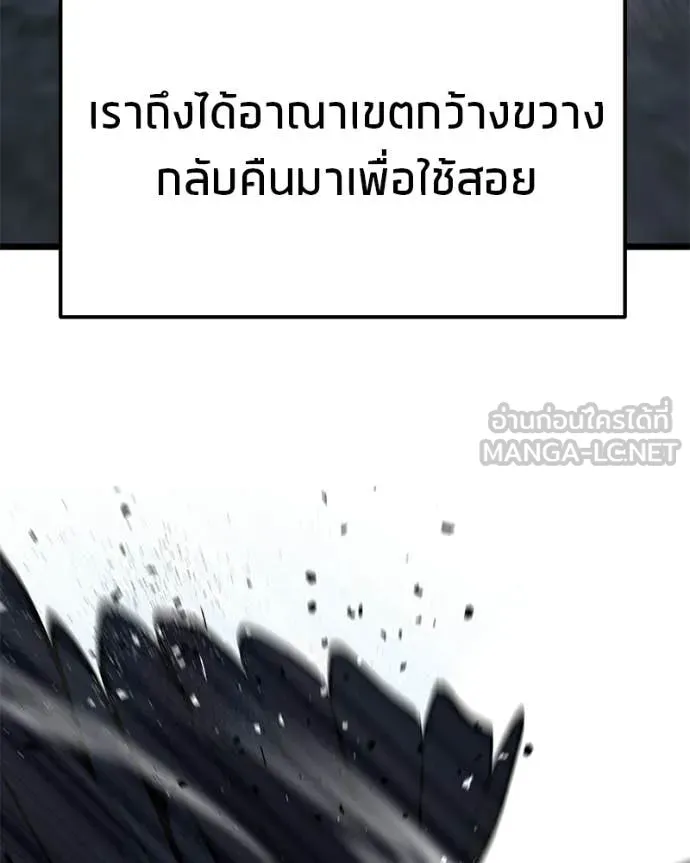 หน้า 156