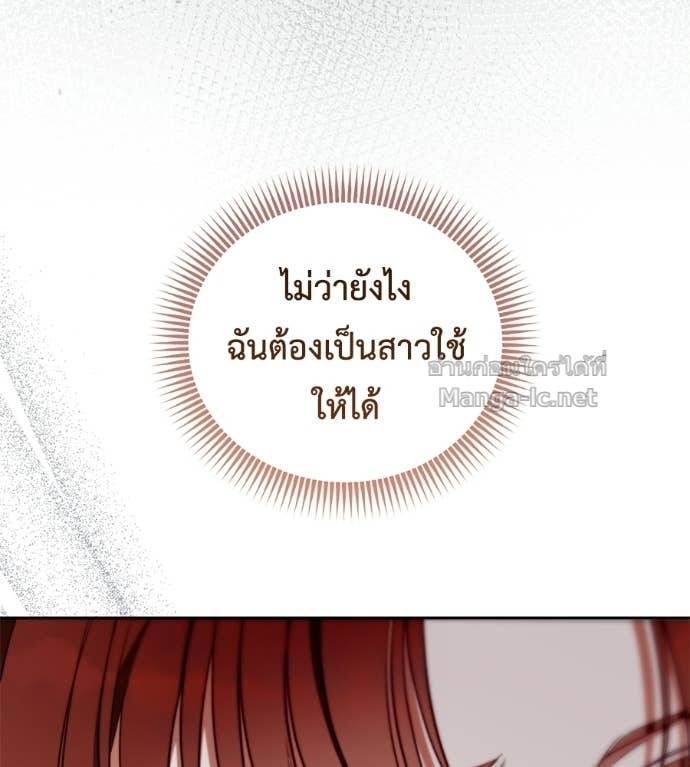 หน้า 129