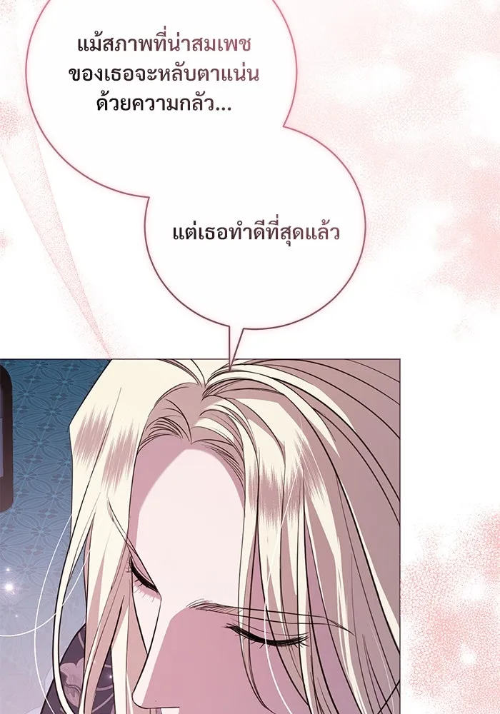 หน้า 107