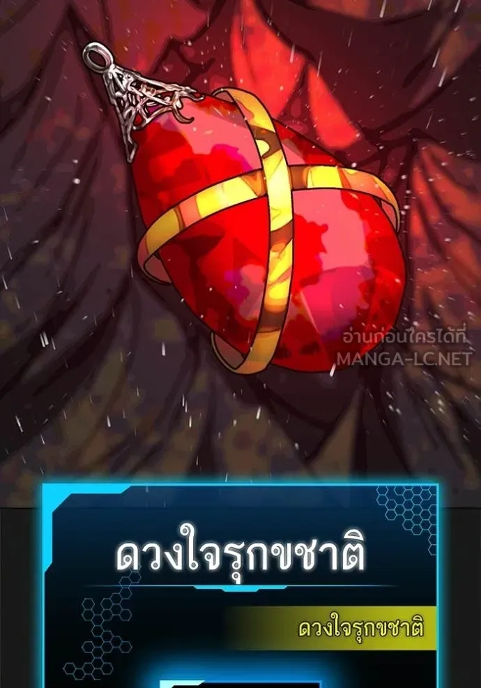 หน้า 127