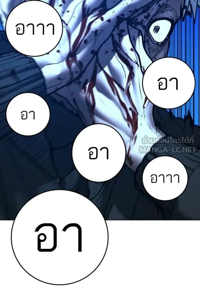 หน้า 164