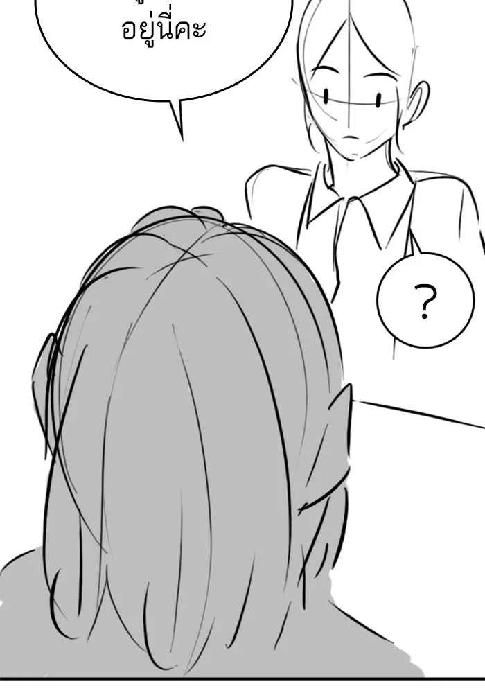 หน้า 122