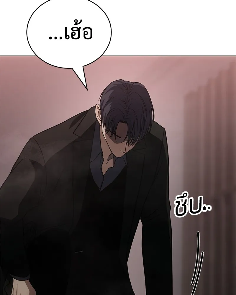 หน้า 166