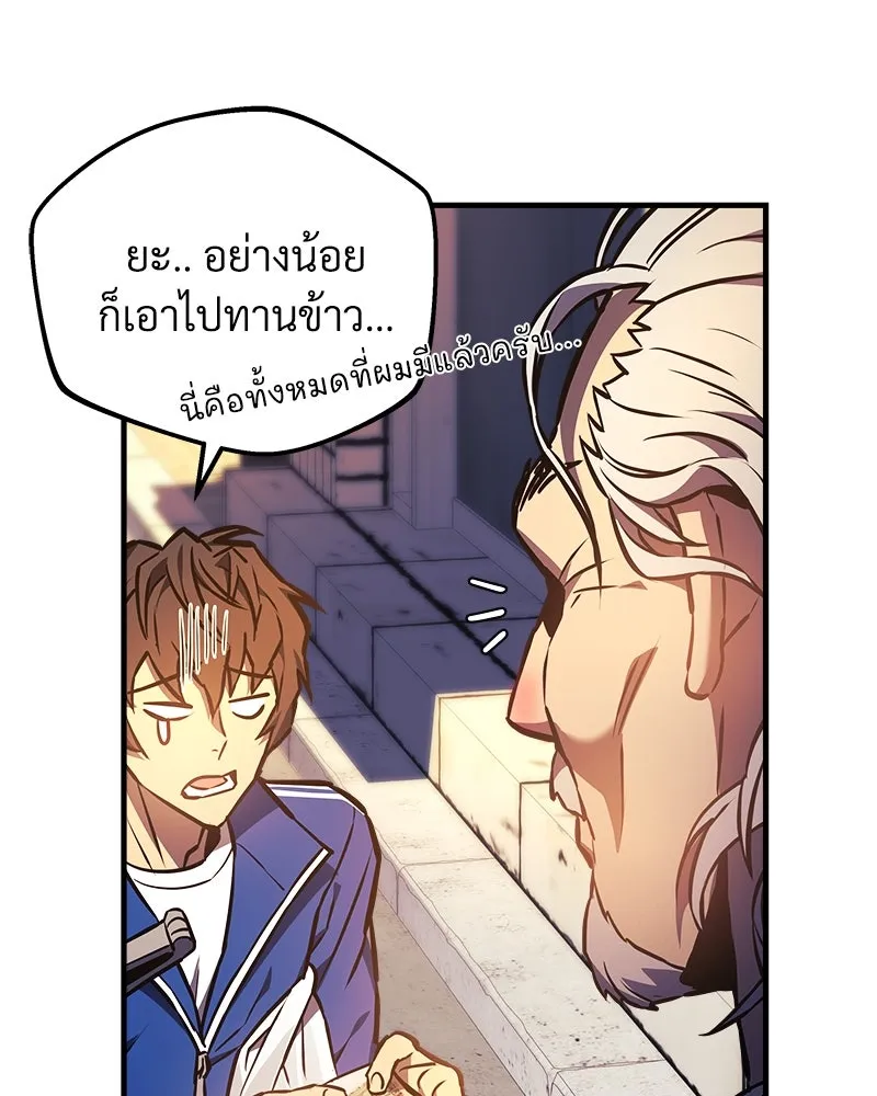หน้า 137