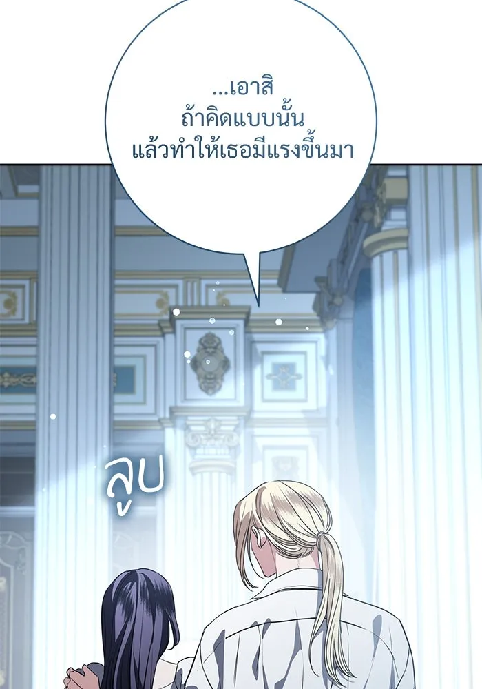 หน้า 91