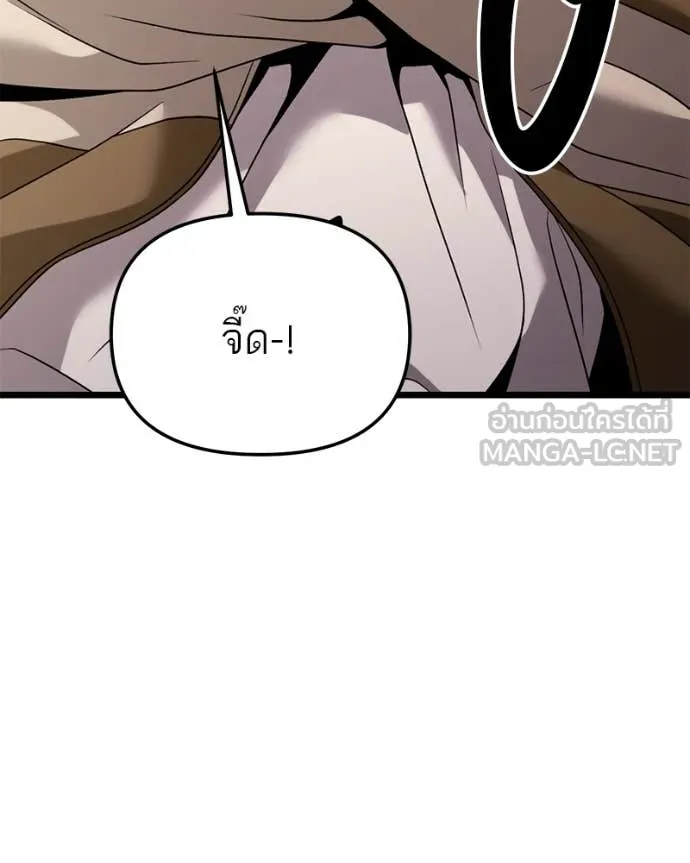 หน้า 123
