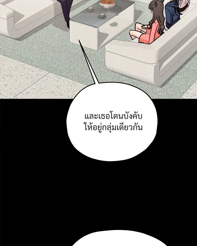หน้า 89