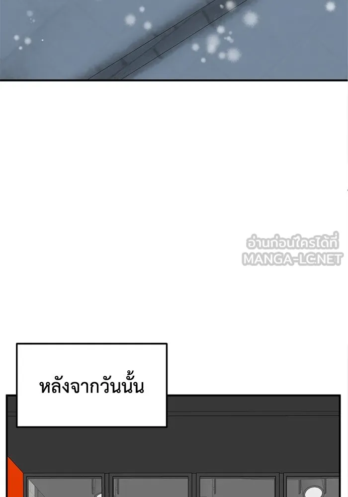 หน้า 120