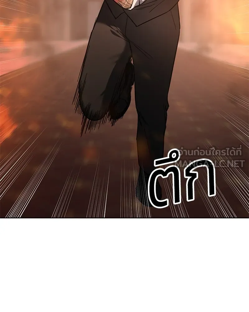 หน้า 177