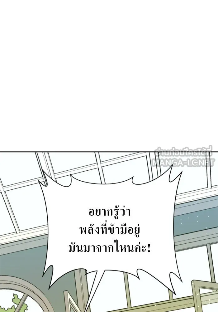 หน้า 129