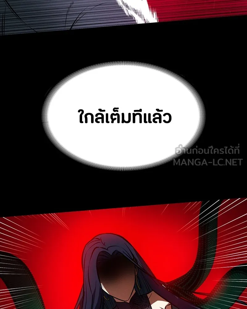 หน้า 96