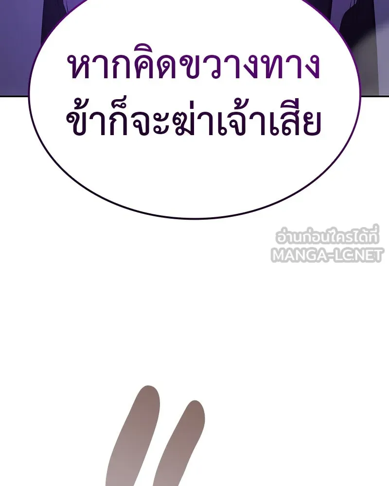 หน้า 270