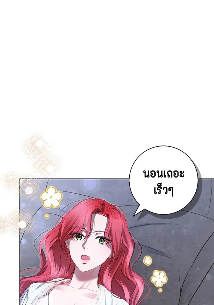 หน้า 68