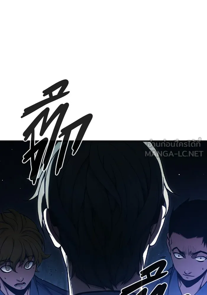 หน้า 189