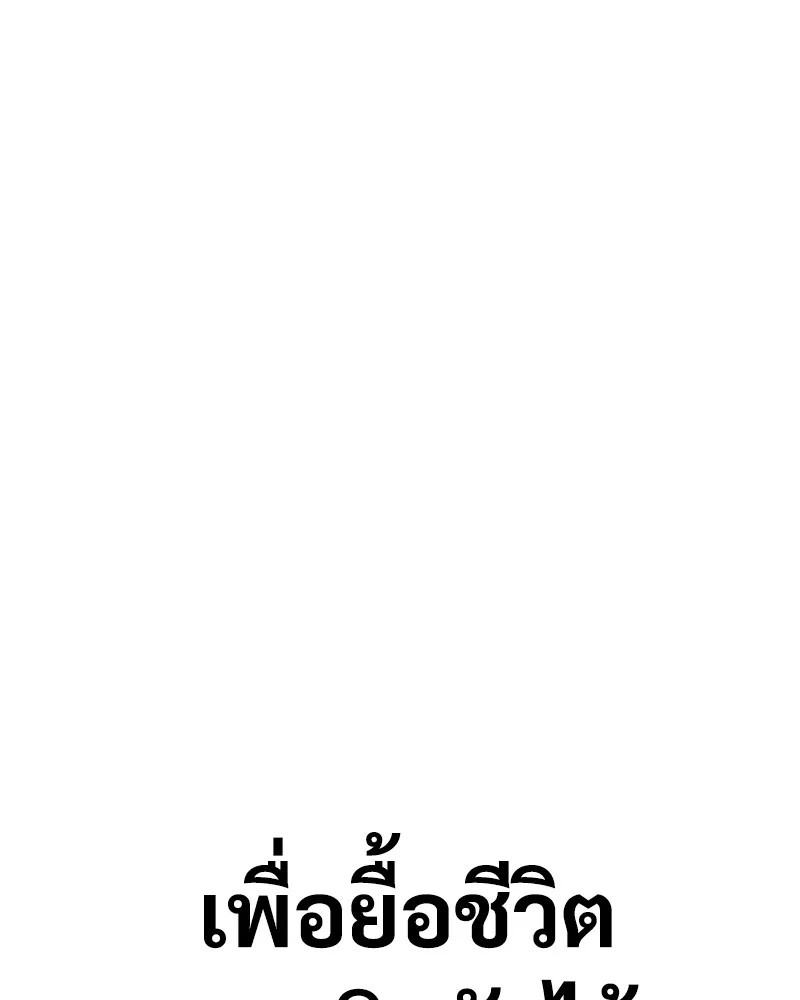 หน้า 215