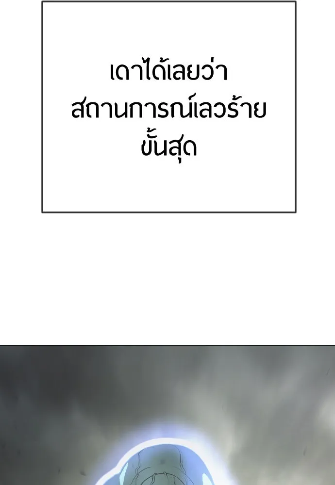 หน้า 178