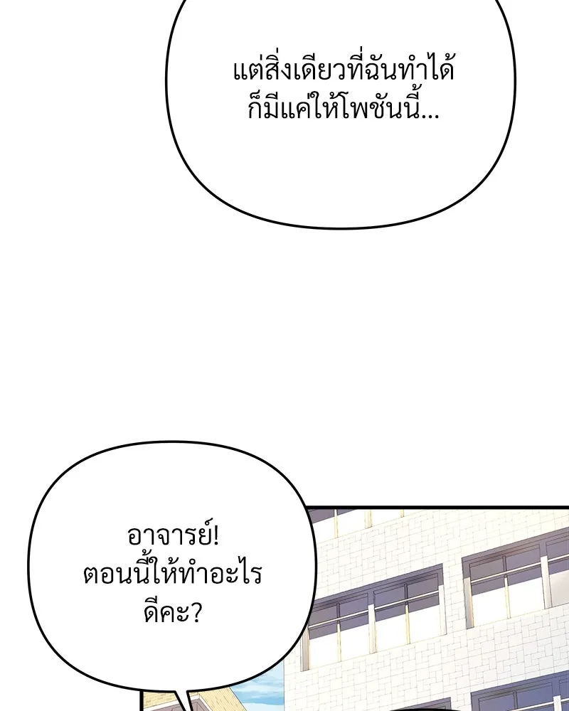 หน้า 131