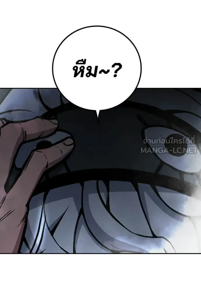 หน้า 226