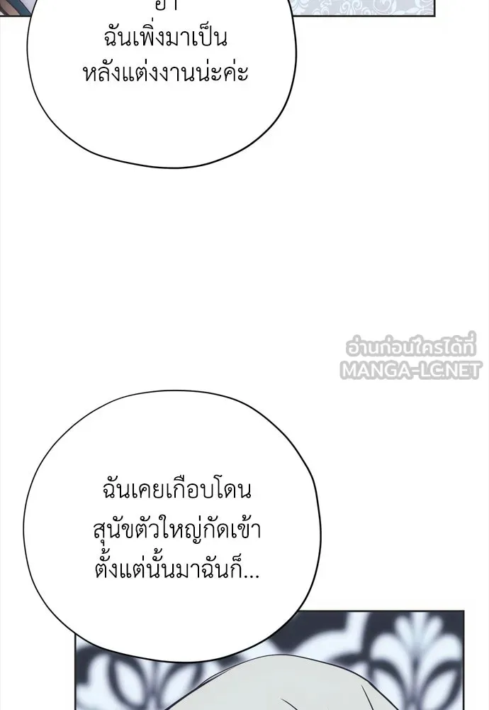 หน้า 96