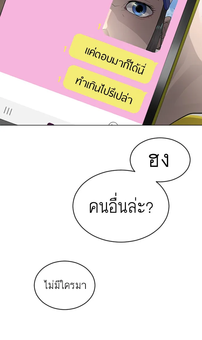 หน้า 118