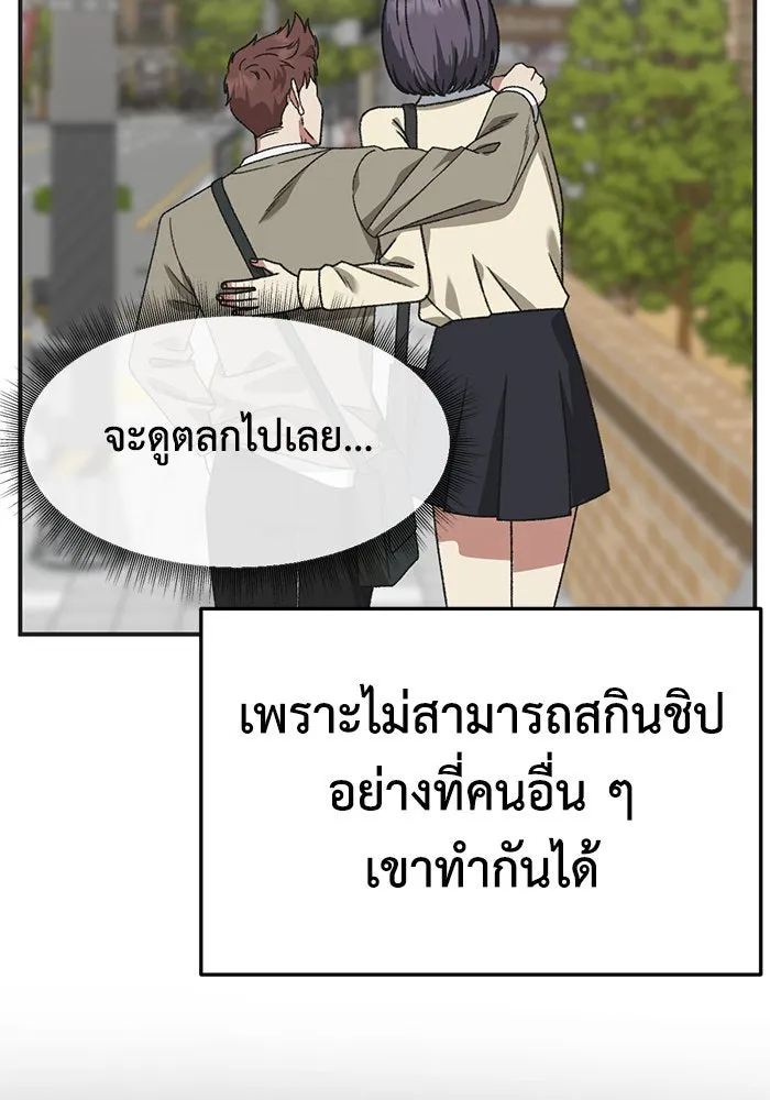 หน้า 106